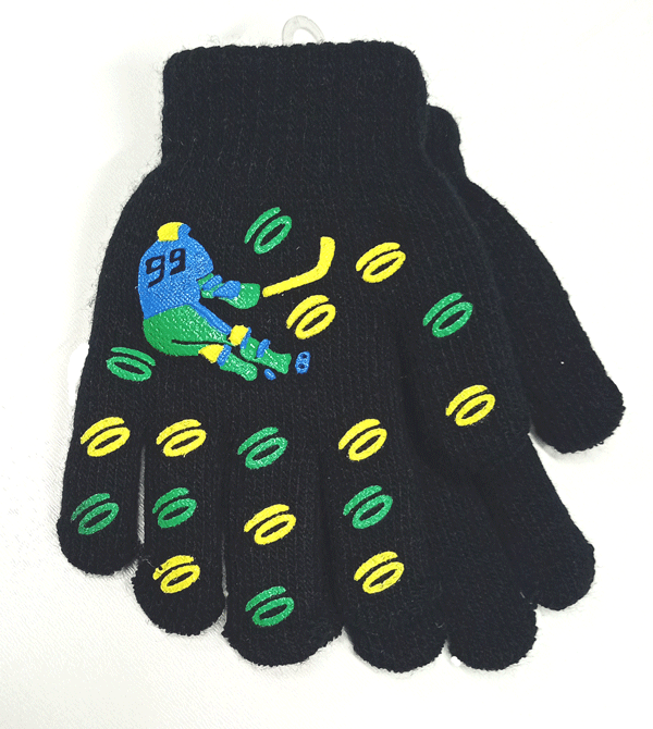 rukavice dětské strečové chlapecké černé RU 049