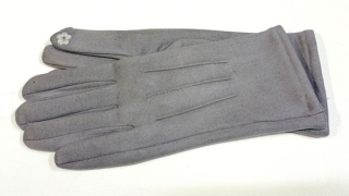 rukavice dámské vycházkové šedé 43048.7